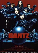 杀戮都市/杀戮都市1/GANTZ