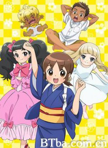 年轻的老板娘是小学生！ 若おかみは小学生！ (2018) 1080P/720P BT磁力 迅雷网盘下载