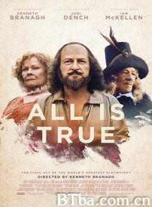 都是真的 All Is True (2018) 1080P/720P BT磁力 迅雷网盘下载