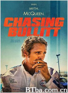 追逐野马 Chasing Bullitt (2018) 1080P/720P BT磁力 迅雷网盘下载