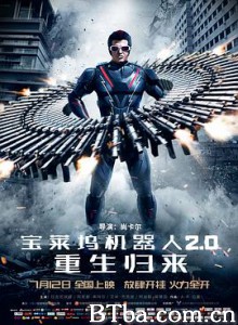 宝莱坞机器人2.0：重生归来 2.0 (2019) 1080P/720P BT磁力 迅雷网盘下载