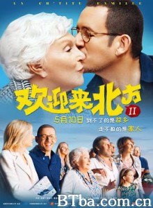 欢迎来北方II La ch'tite famille (2019) 1080P/720P BT磁力 迅雷网盘下载