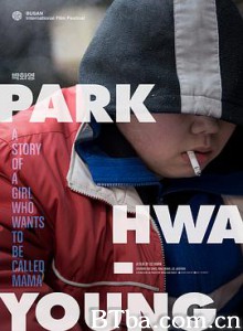 朴花英 박화영 (2018) 720P BT磁力 迅雷网盘下载