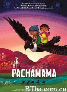 大地母亲 地球母亲 帕查玛玛 Pachamama (2018) 1080P BT磁力 迅雷网盘下载