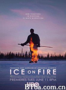 冰上火 Ice on Fire (2019) 1080P/720P BT磁力 迅雷网盘下载