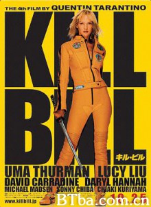 杀死比尔 追杀比尔(台) 标杀令(港) Kill Bill: Vol. 1 (2003) 1080P BT磁力 迅雷网盘下载