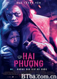 二凤 怒拳妈妈(港) 怒火(台) Hai Phượng (2019) 1080P/720P BT磁力 迅雷网盘下载