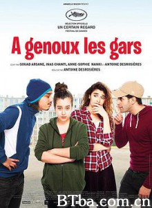 男孩们跪下 A genoux les gars (2018) 1080P/720P BT磁力 迅雷网盘下载