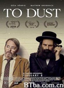 尘归尘 To Dust (2018) 1080P BT磁力 迅雷网盘下载