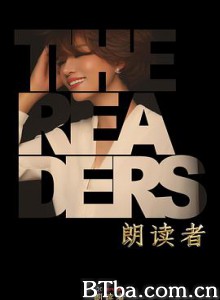 朗读者 第二季-720p|1080p高清bt种子下载
