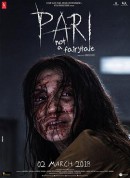 黑仙女/Pari