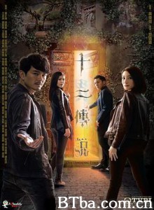 十二传说 (2019) 1080P BT磁力 迅雷网盘下载