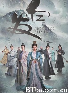白发 (2019) 1080P BT磁力 迅雷网盘下载