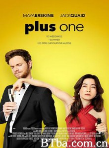 结伴婚礼/加一/Plus One