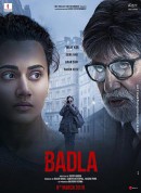 复仇/Badla