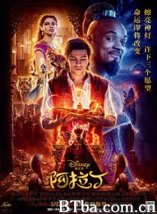 阿拉丁 阿拉丁真人版 Aladdin (2019) 1080P/4K BT磁力 迅雷网盘下载