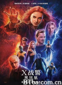 X战警：黑凤凰 Dark Phoenix (2019) 1080P/4K BT磁力 迅雷网盘下载