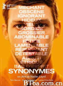 同义词 字旅巴黎(港) 出走巴黎(台) Synonymes (2019) 1080P/720P BT磁力 迅雷网盘下载