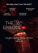 第16集/The 16th Episode