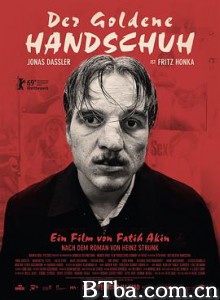 金手套 Der Goldene Handschuh (2019) 1080P/720P BT磁力 迅雷网盘下载