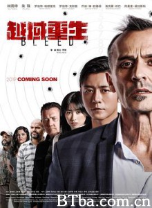 越域重生 Edge of Fear (2019) 1080P/720P BT磁力 迅雷网盘下载