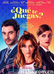 你玩什么？ Qué te juegas (2019) 1080P/720P BT磁力 迅雷网盘下载