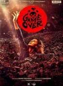 游戏结束/游戏终结(台)/Game Over