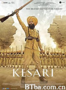 凯萨里 橙黄色的头巾 Kesari (2019) 1080P/720P BT磁力 迅雷网盘下载