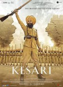 凯萨里/橙黄色的头巾/Kesari