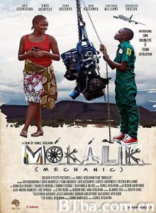 小机械师 小黑手的梦想 Mokalik (Mechanic) (2019) 1080P/720P BT磁力 迅雷网盘下载