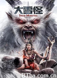 大雪怪 (2019) 1080P BT磁力 迅雷网盘下载