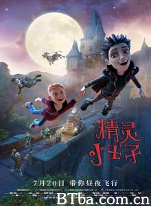 精灵小王子 The Little Vampire 3D (2019) 1080P BT磁力 迅雷网盘下载
