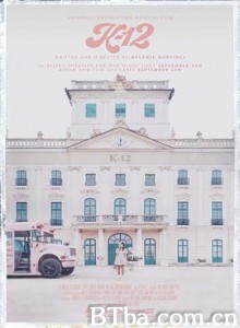 爱哭鬼上学记 十二年义务教育 K-12 (2019) 1080P/720P BT磁力 迅雷网盘下载