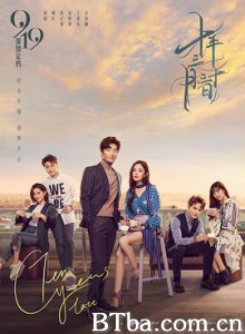 十年三月三十日 (2019) 1080P BT磁力 迅雷网盘下载