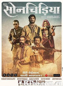黄金鸟 Sonchiriya (2019) 1080P/720P BT磁力 迅雷网盘下载