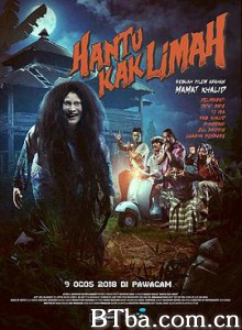 利亚的鬼魂 Hantu Kak Limah (2018) 1080P/720P BT磁力 迅雷网盘下载