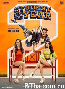 年度最佳学生2 Student of the Year 2 (2019) 1080P/720P BT磁力 迅雷网盘下载