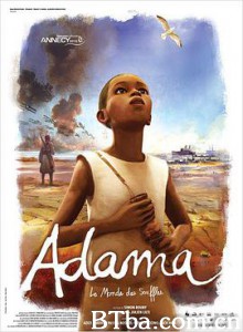 阿达玛 Adama (2015) 1080P BT磁力 迅雷网盘下载