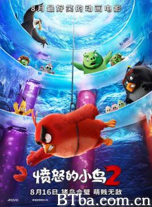愤怒的小鸟2 The Angry Birds Movie 2 (2019) 1080P/4K BT磁力 迅雷网盘下载