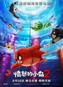 愤怒的小鸟2/The Angry Birds Movie 2