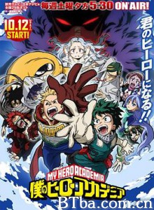 我的英雄学院 第4季 僕のヒーローアカデミア 第4期 (2019) 1080P/720P BT磁力 迅雷网盘下载