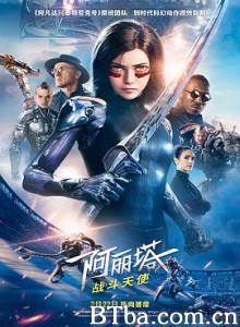 阿丽塔：战斗天使 铳梦 铳梦：战斗天使(港) Alita: Battle Angel (2019) 1080P/720P BT磁力 迅雷网盘下载