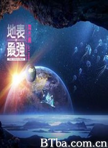 周杰伦2016地表最强世界巡回演唱会 The Invincible Tour Jay Chou (2016) 1080P/720P BT磁力 迅雷网盘下载