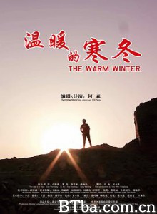 温暖的寒冬 The Warm Winter (2019) 1080P BT磁力 迅雷网盘下载