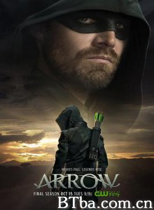 绿箭侠 第八季/Arrow Season 8