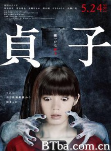 贞子 貞子 (2019) 1080P/720P BT磁力 迅雷网盘下载