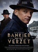 战火中的银行家/银行家的抵抗/盗金行动/Bankier van het Verzet