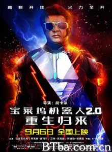 宝莱坞机器人2.0：重生归来 2.0 (2019) 1080P/720P BT磁力 迅雷网盘下载