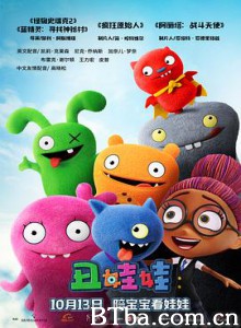 丑娃娃 UglyDolls (2019) 1080P/720P BT磁力 迅雷网盘下载