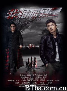 非对称较量 Unsymmetric Battle (2019) 1080P BT磁力 迅雷网盘下载